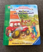 Kinderbuch Buch „Was ist los auf dem Bauernhof?“ Nordrhein-Westfalen - Würselen Vorschau