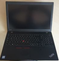 Lenovo ThinkPad L580 OVP (Laptop-PC) Hessen - Eiterfeld Vorschau