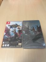 Monster Hunter Rise Sunbreak Nintendo Switch Steelbook Sachsen - Chemnitz Vorschau