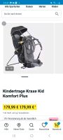 Kindertrage Deuter Baden-Württemberg - Haßmersheim Vorschau