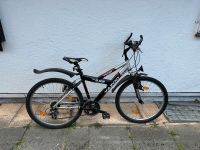 Gut erhaltenes Fahrrad von der Marke Yazoo München - Milbertshofen - Am Hart Vorschau