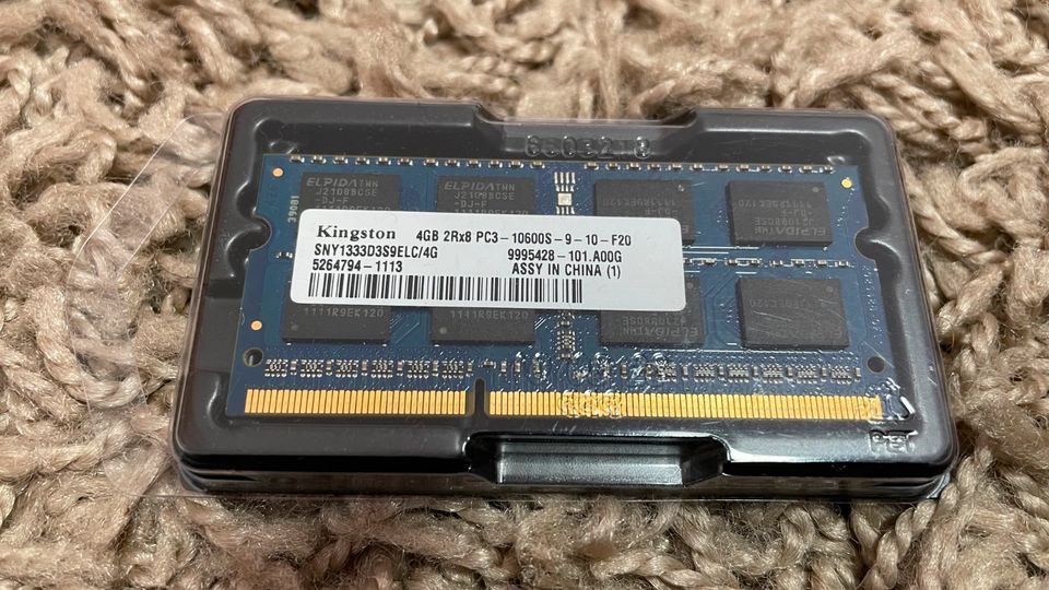 Kingston 4GB RAM DDR3 PC3-10600S SNY1333D3S9ELC4G in Tuttlingen