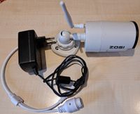 ZOSI 3MP WLAN Überwachungskamera Gebraucht Bayern - Bad Füssing Vorschau