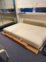 Bett, 200x220cm, zu verschenken Baden-Württemberg - Inzlingen Vorschau
