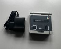 Nintendo Game Boy Advance SP - Retro Optik - IPS Display Niedersachsen - Jever Vorschau