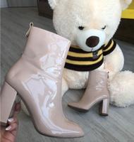 neue Schuhe München - Bogenhausen Vorschau