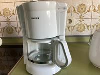 Kaffeemaschine Baden-Württemberg - Hülben Vorschau