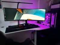 Top Gaming PC Setup!! 2 Jahre Garantie! Hamburg - Harburg Vorschau