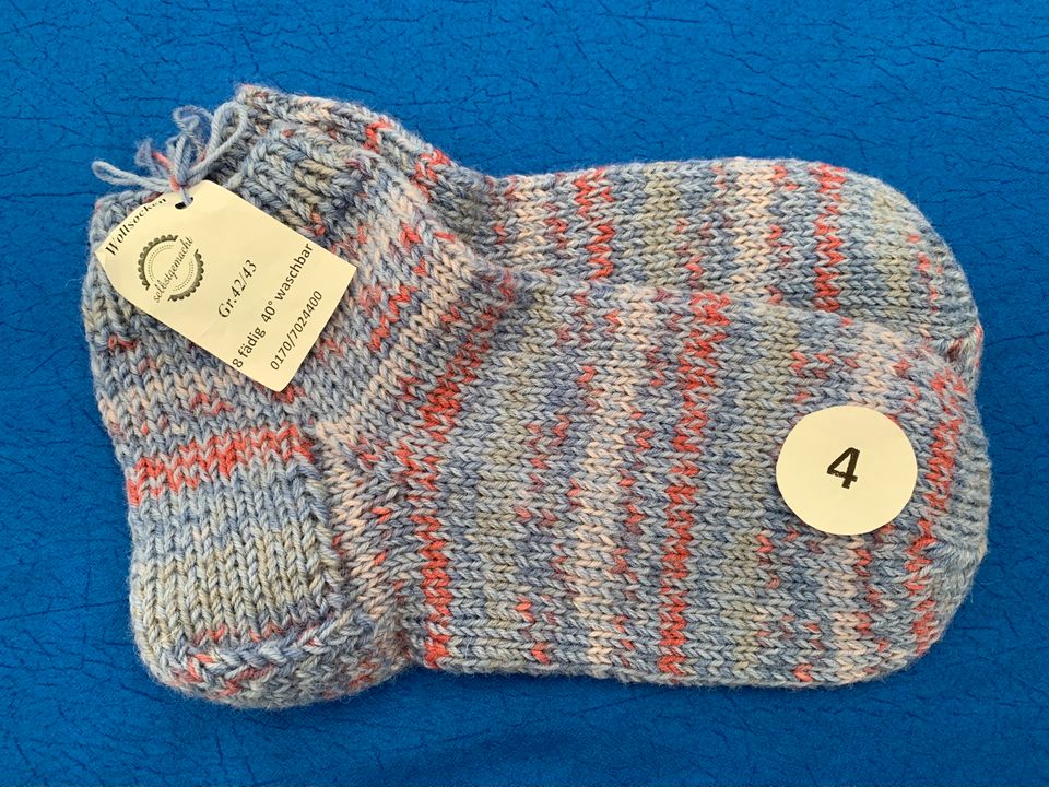 Wollsocken selbstgestrickt dicke Socken Gr.42/43 sockenwolle in Hüllhorst