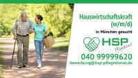 Hauswirtsschaftskraft (w/m/d) gesucht in München München - Laim Vorschau