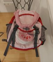 Deuter Kinder Rucksack Hessen - Heppenheim (Bergstraße) Vorschau