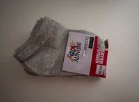 NEU Kinder Socken kurz halb grau hell 23 - 26 Berlin - Reinickendorf Vorschau