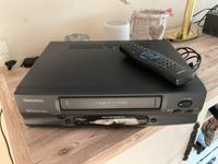 Videorecorder Daewoo VQ717 Schleswig-Holstein - Norderstedt Vorschau