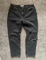 Topshop - Highwaist straight-leg Jeans (32/30) Hessen - Gladenbach Vorschau