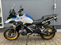 BMW R 1250GS HP Style Baden-Württemberg - Esslingen Vorschau