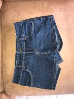 Kurze Hose Jeans Shorts Vero Moda Denim Hotpants 38 Nordrhein-Westfalen - Breckerfeld Vorschau