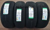 4 Reifen 225/45 R17 94W Allwetterreifen 225 45 17 Abholung NEU Baden-Württemberg - Rastatt Vorschau