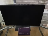 BenQ PO 270 SU-T  27 Zoll Monitor sehr guter Zustand Nordrhein-Westfalen - Iserlohn Vorschau