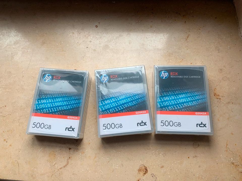 3 x HP  RDX  500 GB Disc Cartridge in München