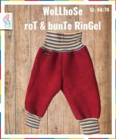 Handmade Pumphose Frühchen Wollhose 50/56 rot bunt 100 % Wolle Nordrhein-Westfalen - Neuss Vorschau