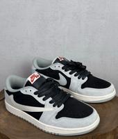 Nike Travis Scott Häfen - Bremerhaven Vorschau