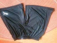 NEU! Puma Sportshorts Gr. L Hessen - Haina Vorschau