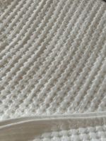 Tagesdecke weiß 230x250 cm, „Våreld“ von Ikea. Hessen - Ludwigsau Vorschau