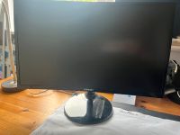 PC Bildschirm/Monitor 24 Zoll Full HD Curved Samsung Schleswig-Holstein - Lübeck Vorschau