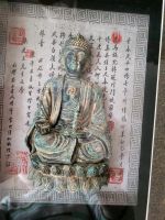 Buddha im Holzrahmen Nordrhein-Westfalen - Bocholt Vorschau