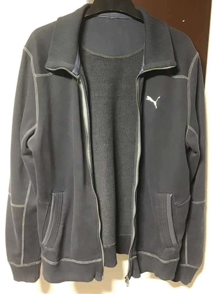 Puma Sportjacke in Vellmar