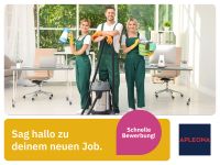Reinigungskraft (w/m/d) (Apleona Group) Reinigungskraft Putzkraft Reinigungshilfe Reinigungspersonal Hessen - Marburg Vorschau