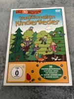 CD Musik & CDs Hörbücher Bad Doberan - Landkreis - Broderstorf Vorschau