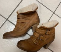 Braune Stiefelette mit Fell Bikerstil S.OLIVER Gr.38 Nordrhein-Westfalen - Wenden Vorschau