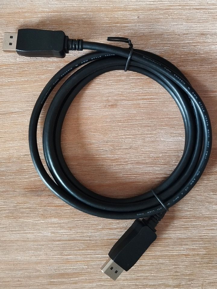 HDMI-Kabel in Essenheim