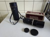 Zu verkaufen: Automatisches Zoomobjektiv für Pentax-kamera! Nordrhein-Westfalen - Nettetal Vorschau