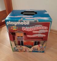 Playmobil Puppenhaus zum Mitnehmen 5164 Hessen - Biebergemünd Vorschau