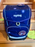 Ergobag Cubo Galaxy Lila Rheinland-Pfalz - Gerach Vorschau