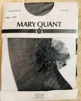Vintage Mary Quant Nylon Strumpfhose mit Naht Hessen - Friedberg (Hessen) Vorschau