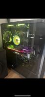 Gaming PC mit AMD 2700X und 5700XT Hessen - Hochheim am Main Vorschau