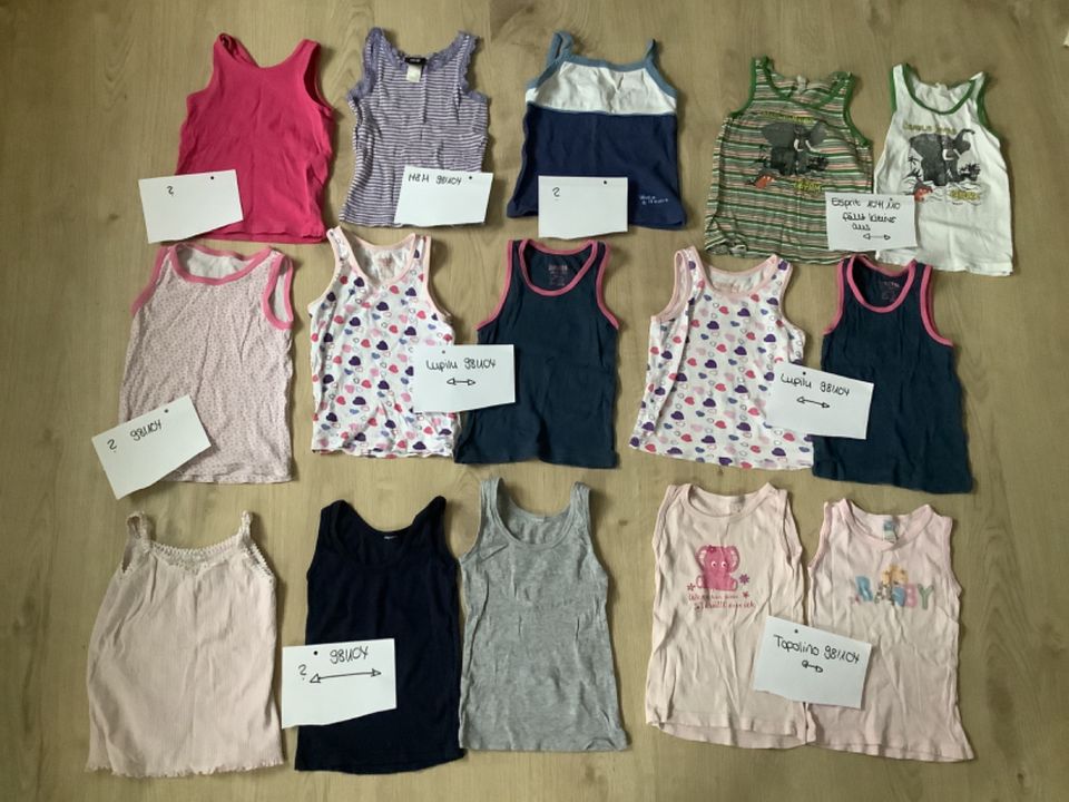 Unterhemd, Tanktop, Mädchen ( auch grau, blau), Größe 98/104 je1€ in Pohlheim