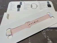 Sportarmband für Apple Watch M/L NEU Brandenburg - Neuenhagen Vorschau