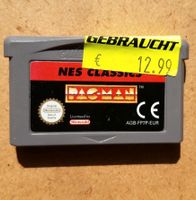 PAC-MAN Nintendo DS Spiel Bayern - Forchheim Vorschau