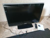 Philips 32" LCD TV, 32pfl7403d/12, viele Anschlüsse,Fernbedienung Rheinland-Pfalz - Hochspeyer Vorschau