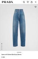 Original PRADA JEANS 28  *aktuelle Kollektion* denim Hessen - Weiterstadt Vorschau