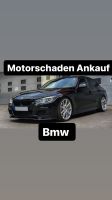 Motorschaden Ankauf aller BMW M Modelle M135i M2 M3 M4 M5 M6 XM Sachsen-Anhalt - Salzwedel Vorschau