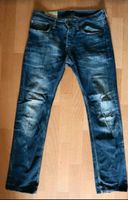 Designer-Jeans der Marke "Japan Rags"; kaum getragen! Leipzig - Meusdorf Vorschau