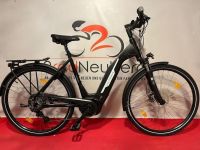 VICTORIA eTrekking 8.8 E-Bike 28 Zoll 1x10-Gang 500Wh Statt 3099€ Hessen - Neuberg Vorschau