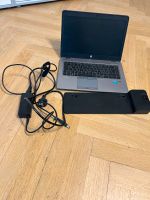 HP Elitebook Intel i5 Komplettset mit Dockingstation, Tasche,Maus Stuttgart - Stuttgart-Süd Vorschau