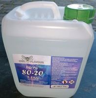 Base 80/20 OWL Flavour 5 Liter Dampfer NEU Rheinland-Pfalz - Klosterkumbd Vorschau