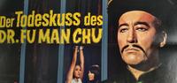 Christopher Lee: Der Todeskuss des Dr. Fu Man Chu / Kinoplakat Baden-Württemberg - Waiblingen Vorschau